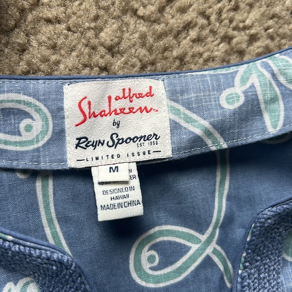 Reyn Spooner Blue and Green Tunic Top - Picture 3 of 5